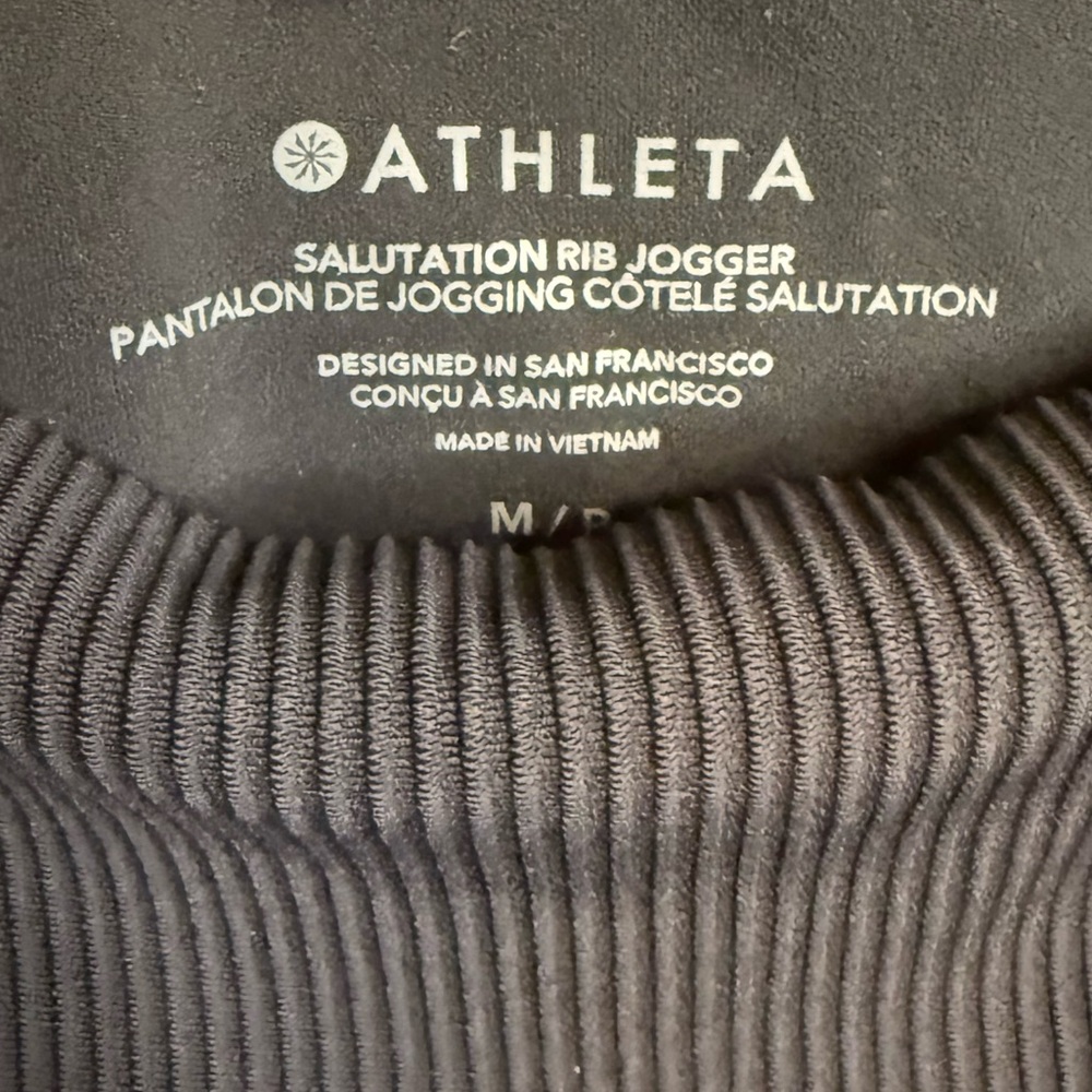 Athleta Salutation Rib Jogger - image 3